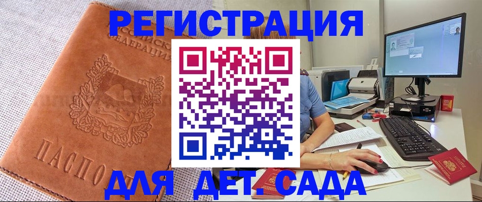форма 3 в Озёрске